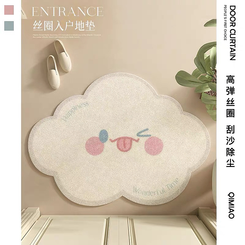 地垫设计稿合集