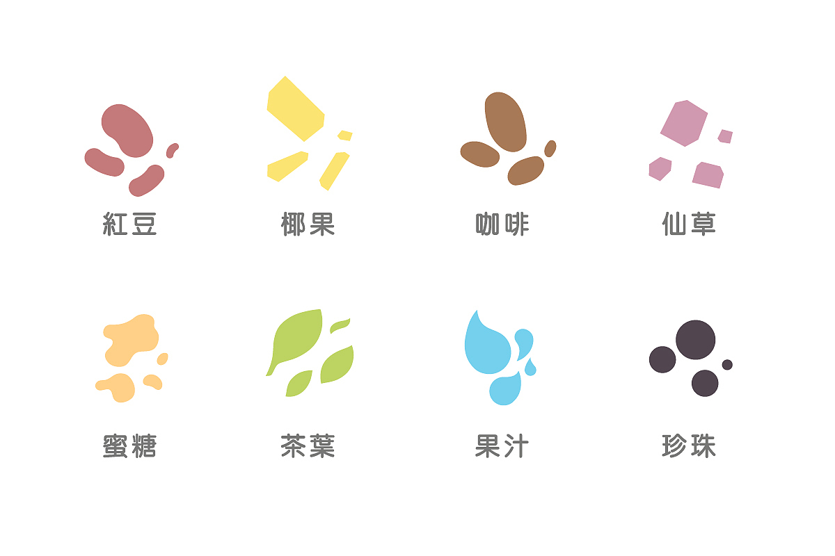 晴光小站品牌形象設計 方案1（圖ZMzU4NTI0NzI=） - 品牌 - 站酷設計師TEAM_Y_studio原創(chuàng)素材 - 站酷ZCOOL