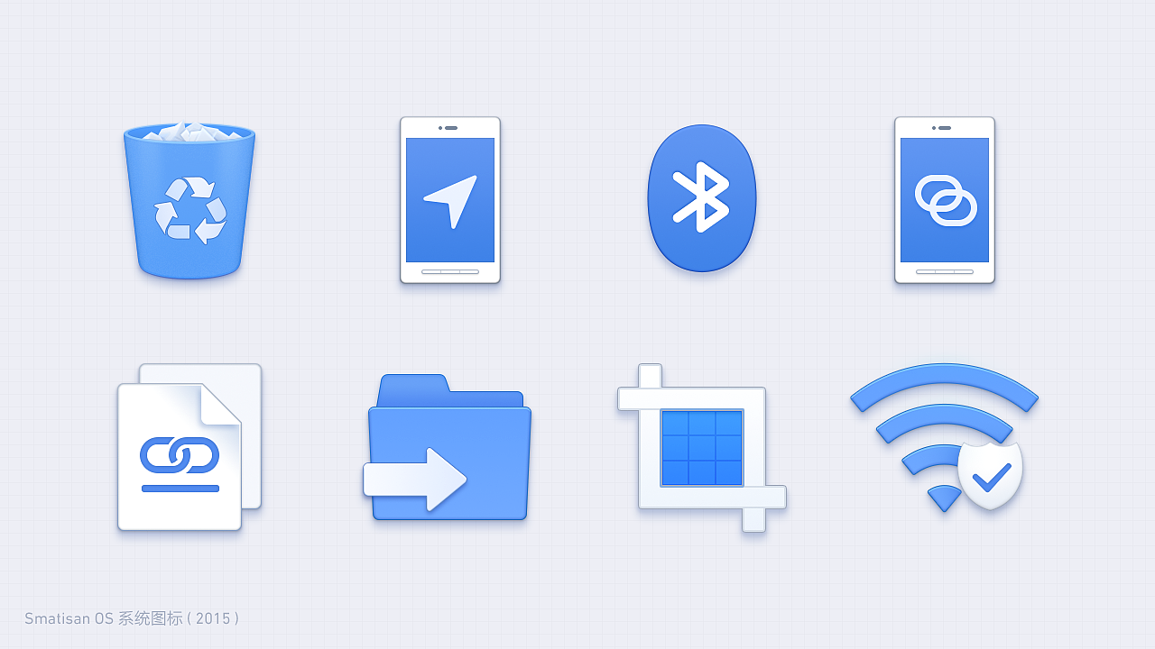 圖標(biāo)合集（2012 - 2016）（圖ZMTYwNjc3MTMy） - 圖標(biāo) - 站酷設(shè)計(jì)師李一奇原創(chuàng)素材 - 站酷ZCOOL