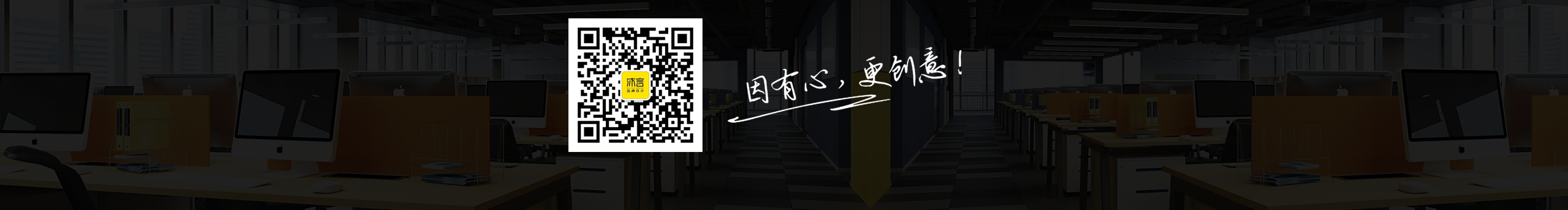 沐言品牌设计的个人主页（封面预览） - 主页封面设置 - 站酷设计师沐言品牌设计原创素材 - 站酷ZCOOL