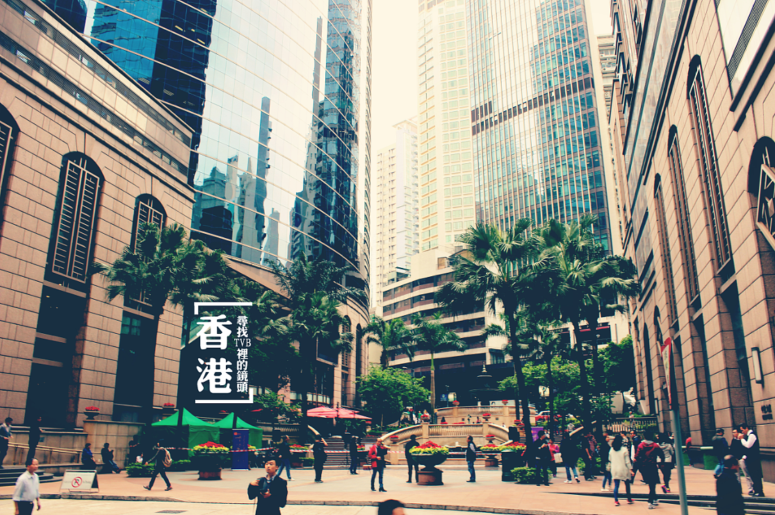 香港-寻找TVB里的镜头（图ZMzk4OTQyNDQ=） - 风光摄影 - 站酷设计师安之HAHA原创素材 - 站酷ZCOOL
