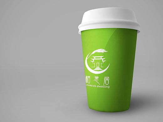 名宿相思居（個人主頁-ZNTE4MzQyMzI=） - Logo - 站酷設(shè)計師卷卷貓原創(chuàng)素材 - 站酷ZCOOL