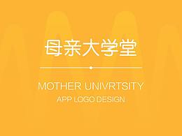 APPICON——母親大學(xué)堂