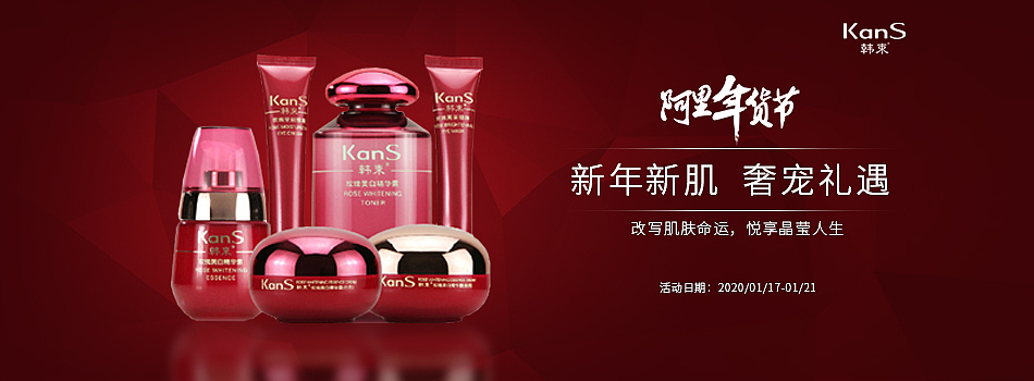 Bananer设计（图ZMjAxOTQ1ODYw） - 海报 - 站酷设计师二七号原创素材 - 站酷ZCOOL