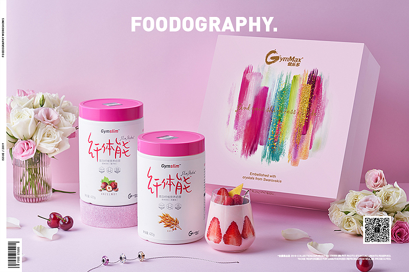 电商产品摄影 | 汤臣倍健 ✖ foodography(图ZMTY4NTc5NTIw) - 产品摄影 - 站酷设计师Foodography原创素材 - 站酷ZCOOL