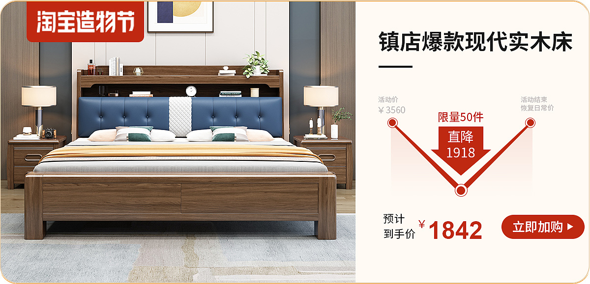 手机端首页（图ZMjYyOTAwMzg0） - 电商 - 站酷设计师DESIGN小凯原创素材 - 站酷ZCOOL