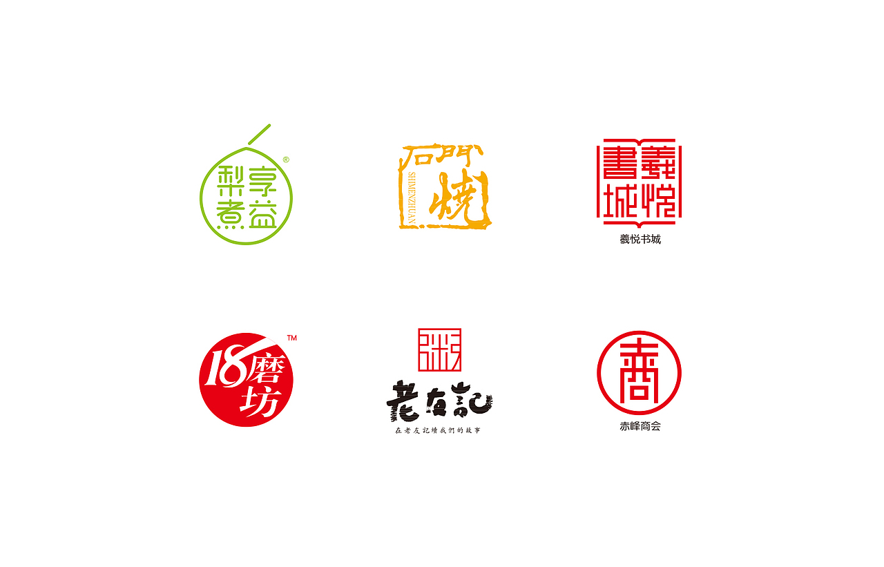 常立波品牌设计 x logo设计