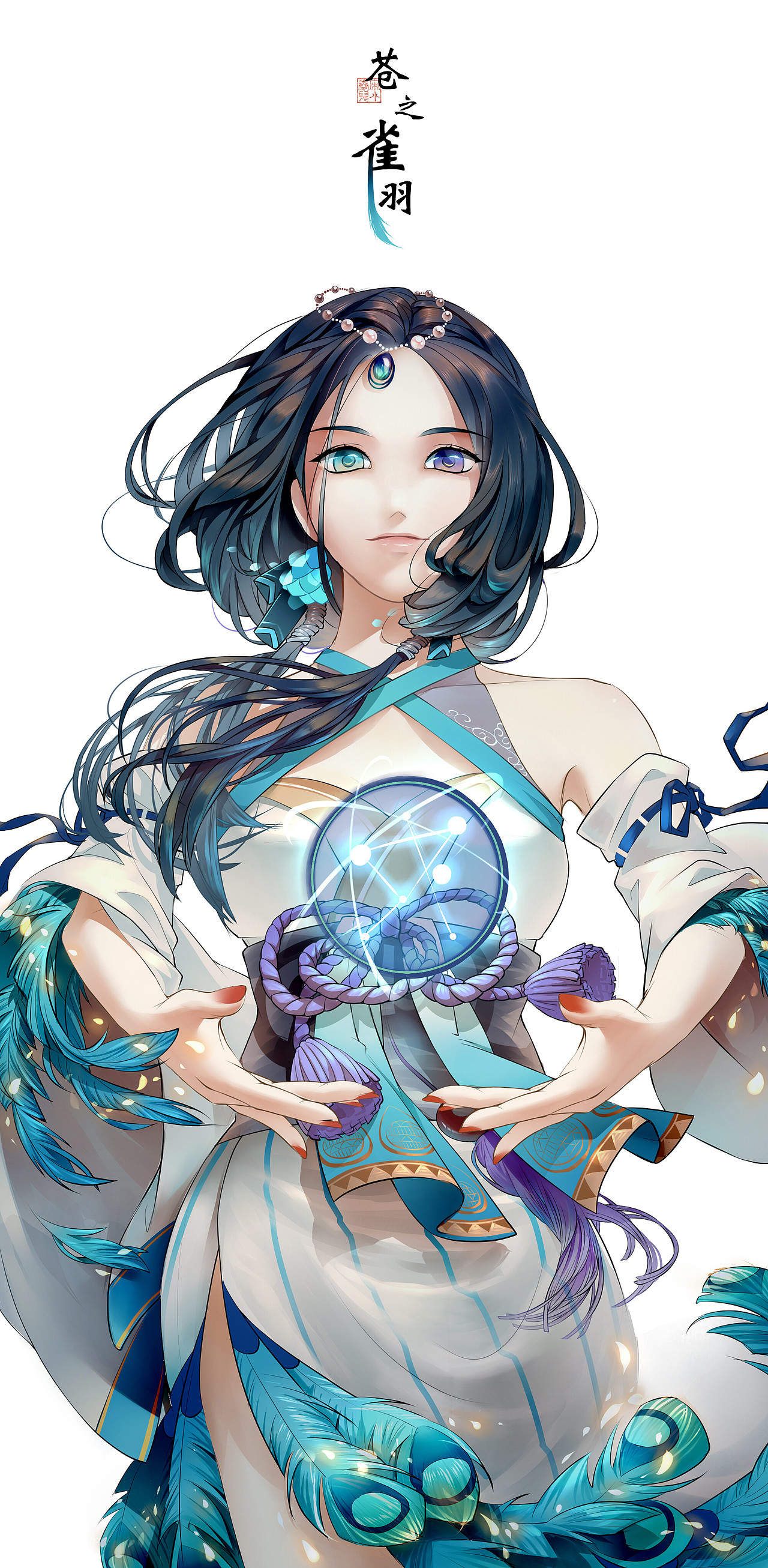 阴阳师同人 - 八百比丘尼（图ZNzk0MTI2ODg=） - 创作习作 - 站酷设计师诗棠_MiRanda原创素材 - 站酷ZCOOL