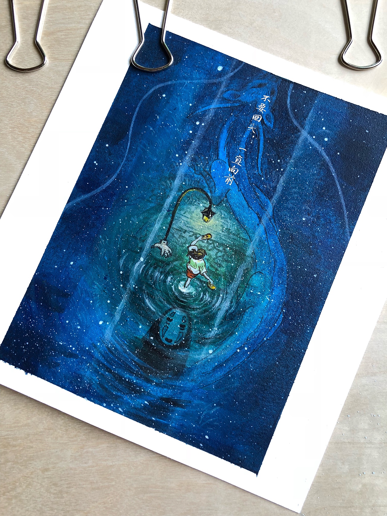 丙烯画-千与千寻