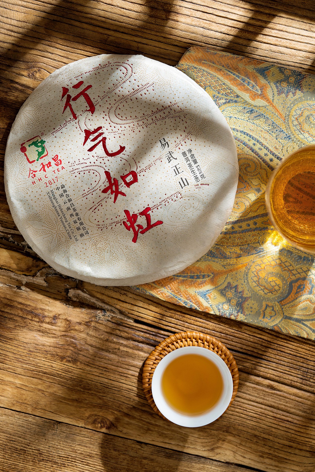 夏 | 茶 静物摄影 行气如虹 普洱茶（图ZMjE0Njk2MjYw） - 产品摄影 - 站酷设计师摄影师大桂原创素材 - 站酷ZCOOL