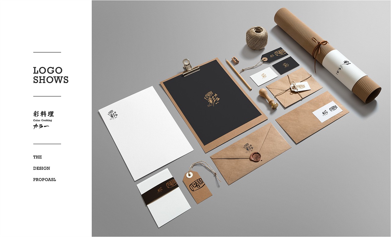 TORTOISE | 飞机稿NO.1（图ZNDkzMDkwMTI=） - 品牌 - 站酷设计师反光品牌Studio原创素材 - 站酷ZCOOL