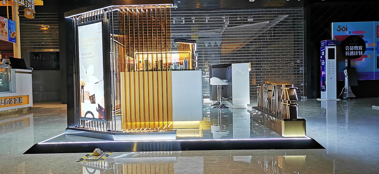 展厅落地20200701（图ZMjE0MzYyMjk2） - 展陈设计 - 站酷设计师千花之树原创素材 - 站酷ZCOOL