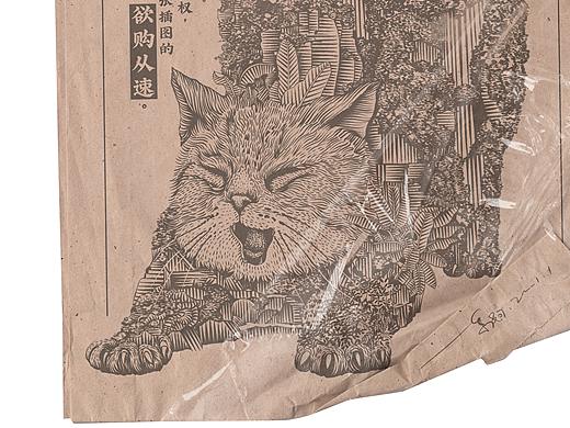 猛虎下山图