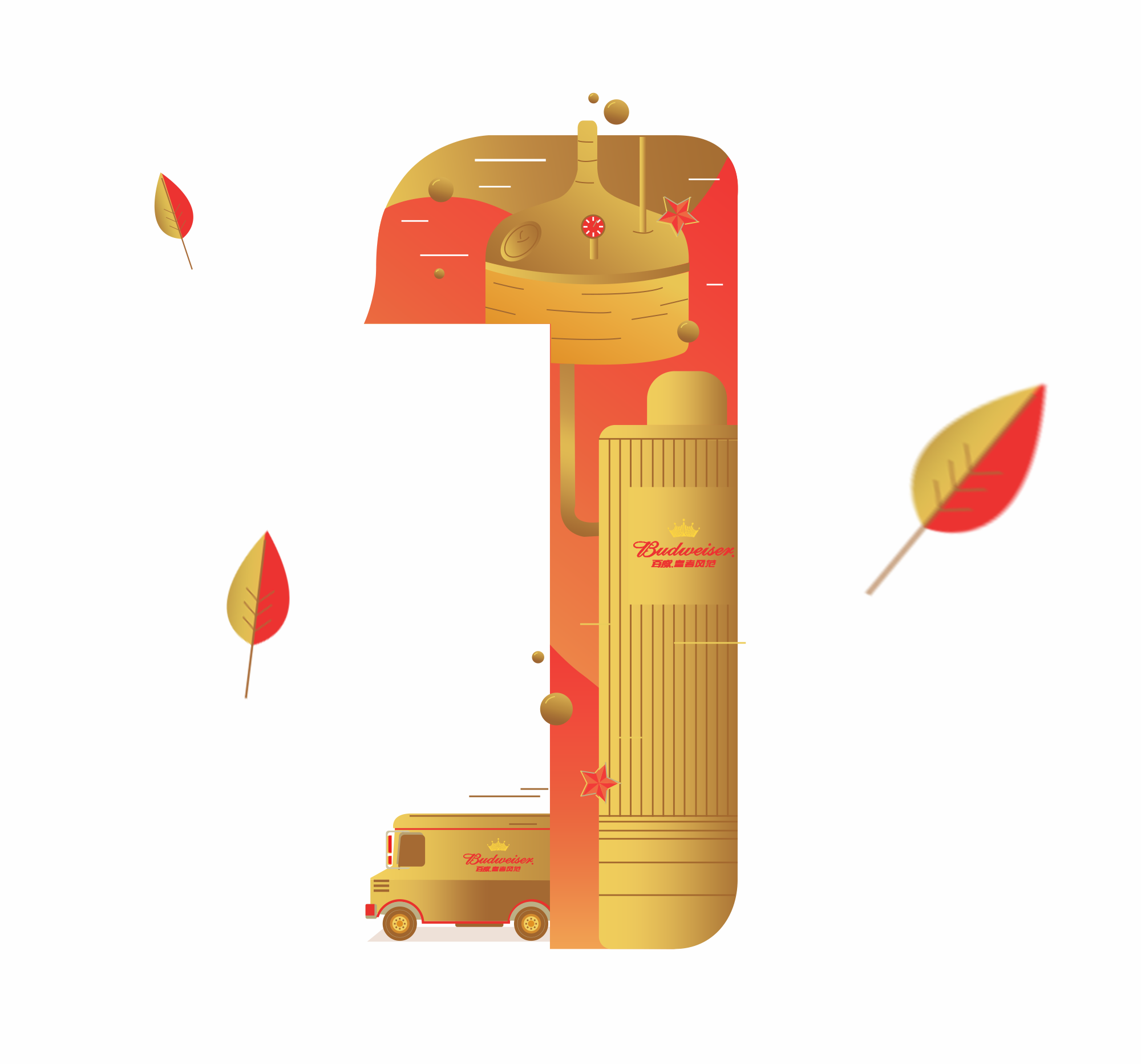 插画-百威啤酒-2017