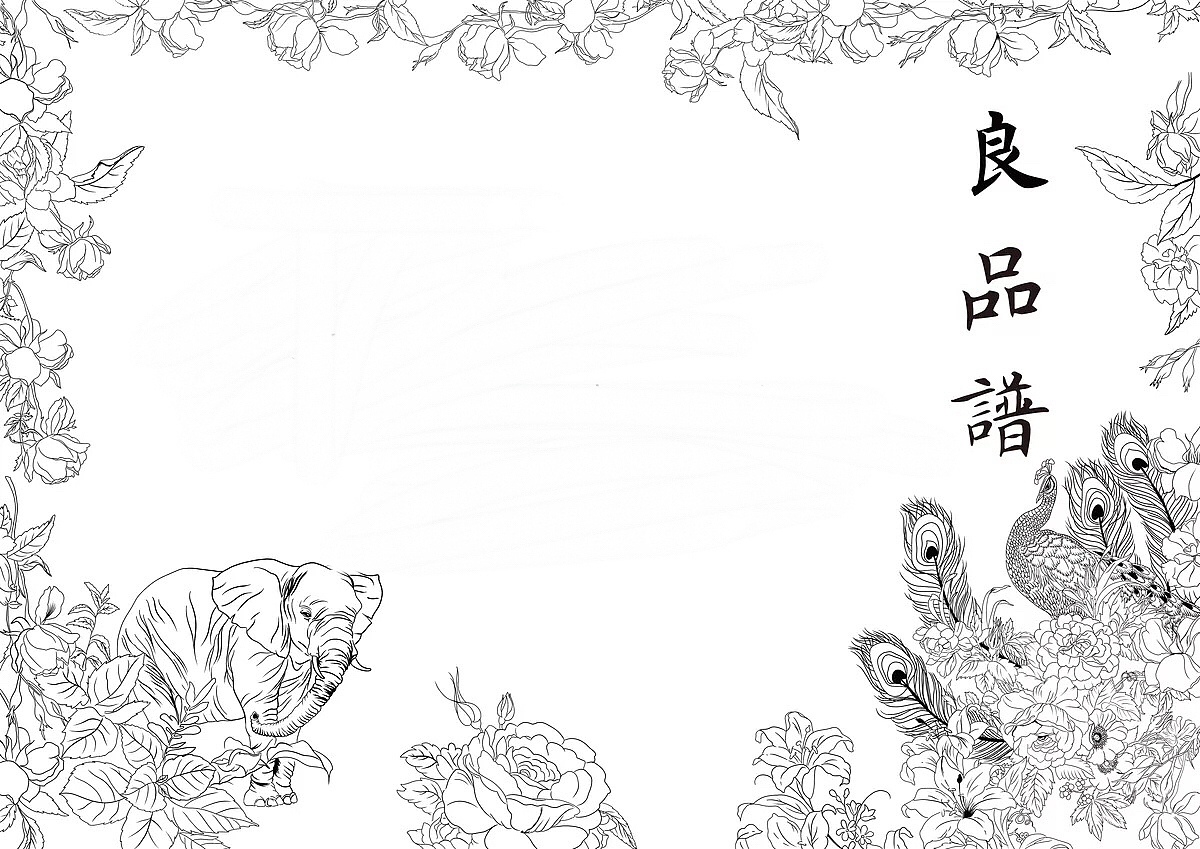嘿嘿!给公司设计的运输包装!