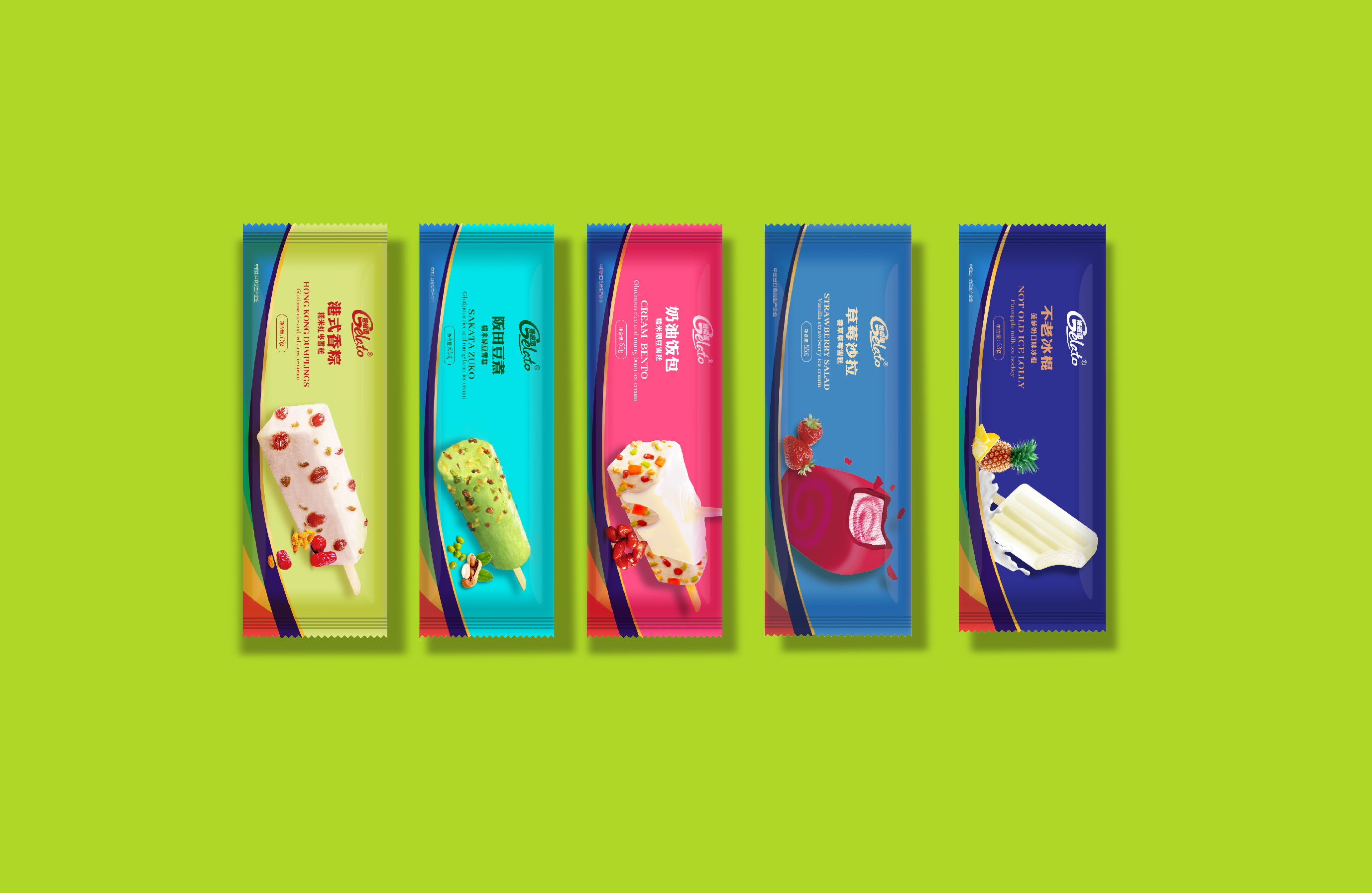 冰激凌|平面|包装|单点设计工作室 - 原创作品 - 站酷 (zcool)