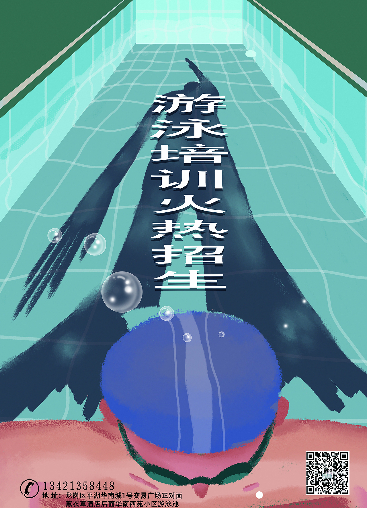 AI（图ZMjU0NTMwMjA4） - 其他UI - 站酷设计师Huyini原创素材 - 站酷ZCOOL