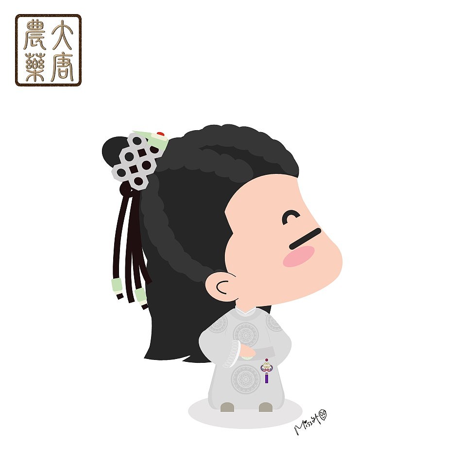 大唐荣耀q版小连漫醋坛兄弟尬老婆