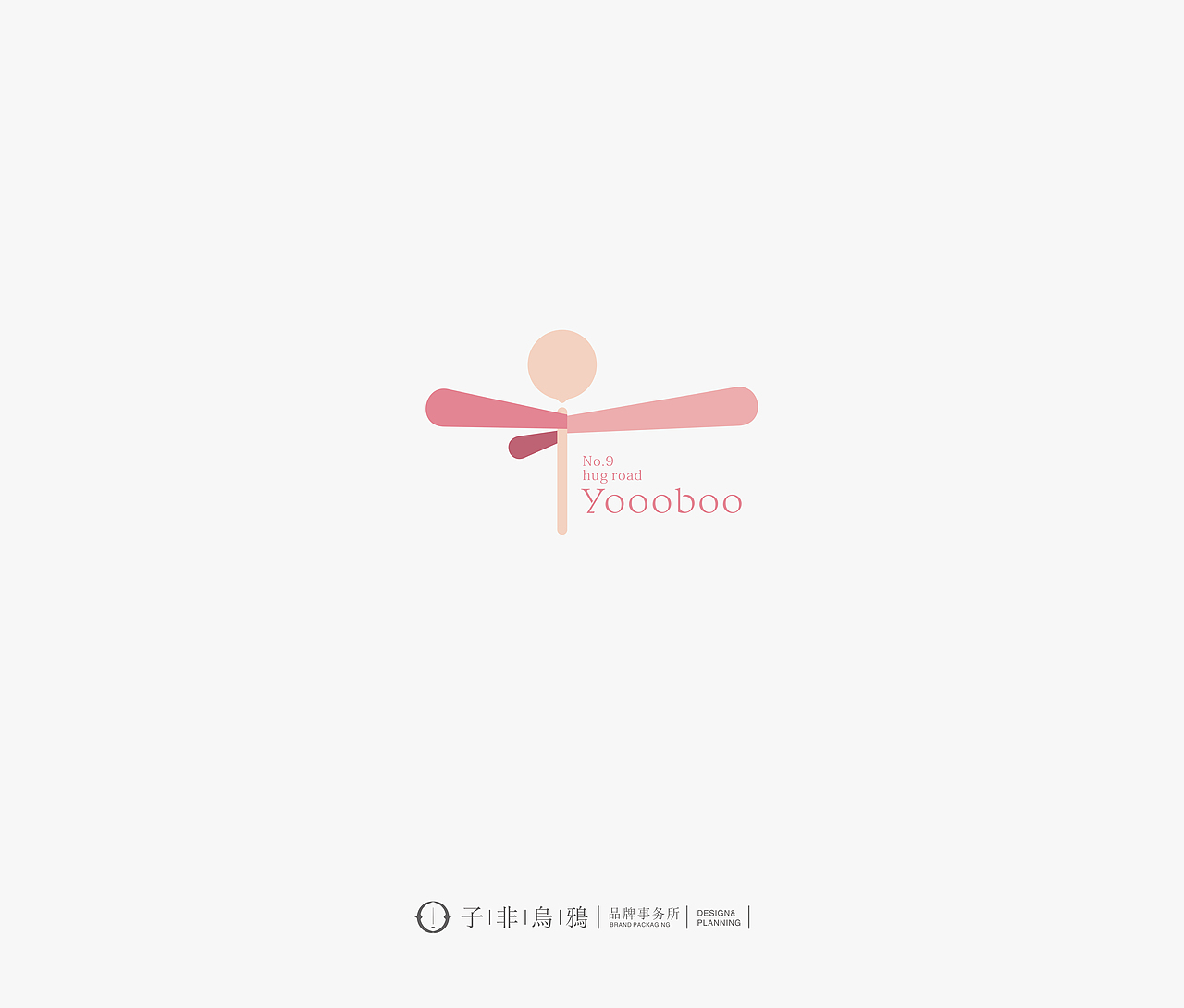 子非乌鸦logo设计案例整合（图ZMTkyMzI5ODQ0） - Logo - 站酷设计师子非乌鸦原创素材 - 站酷ZCOOL
