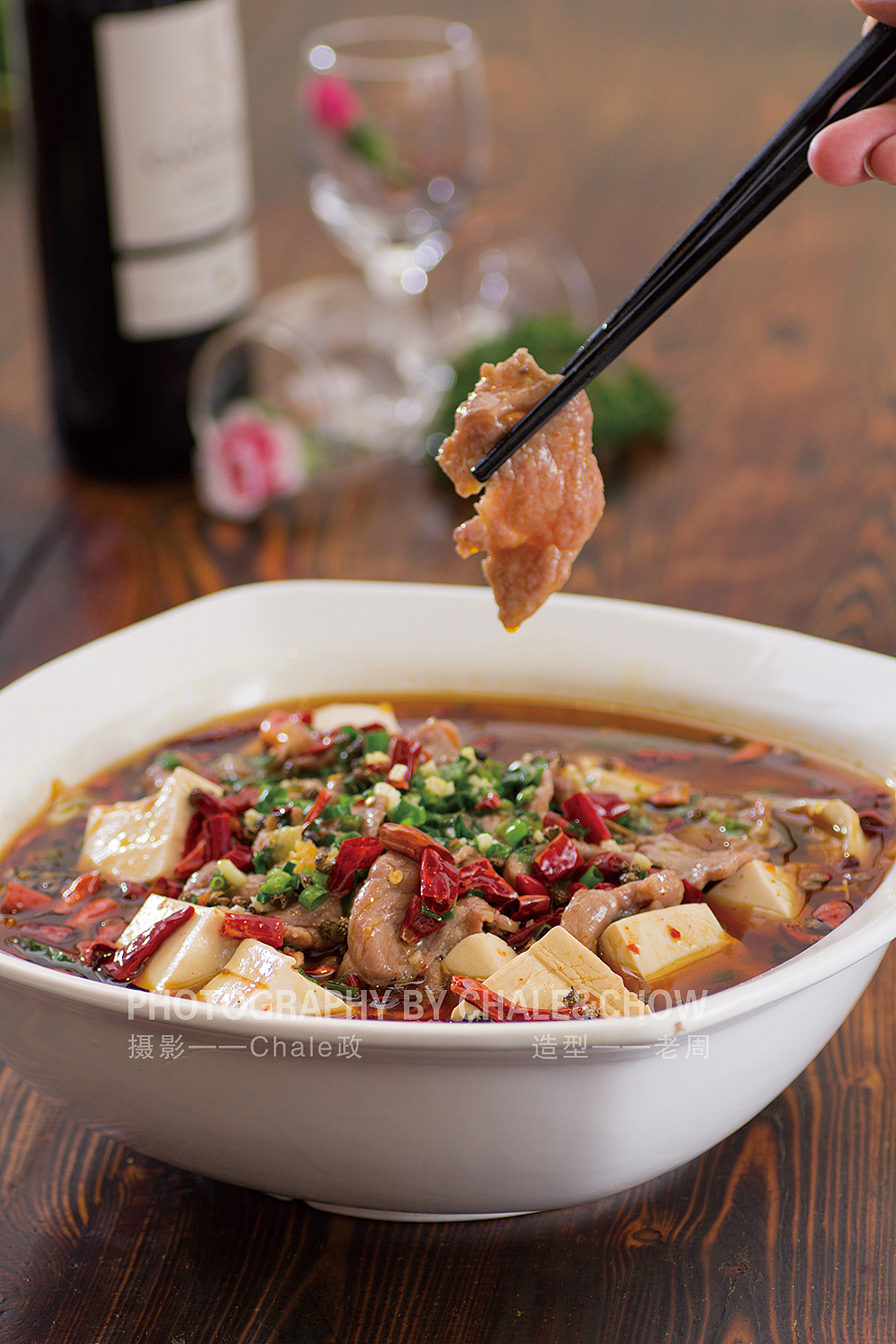 番禺某中餐第二期拍摄（图ZMzg1MzQ0OTI=） - 产品摄影 - 站酷设计师肆少原创素材 - 站酷ZCOOL