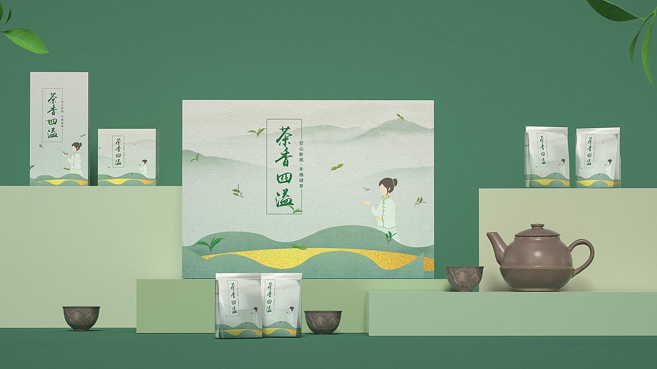 《原创包装设计》-云蒙山茶叶（图ZMjEyNjI4MDk2） - 包装 - 站酷设计师以左品牌创意原创素材 - 站酷ZCOOL