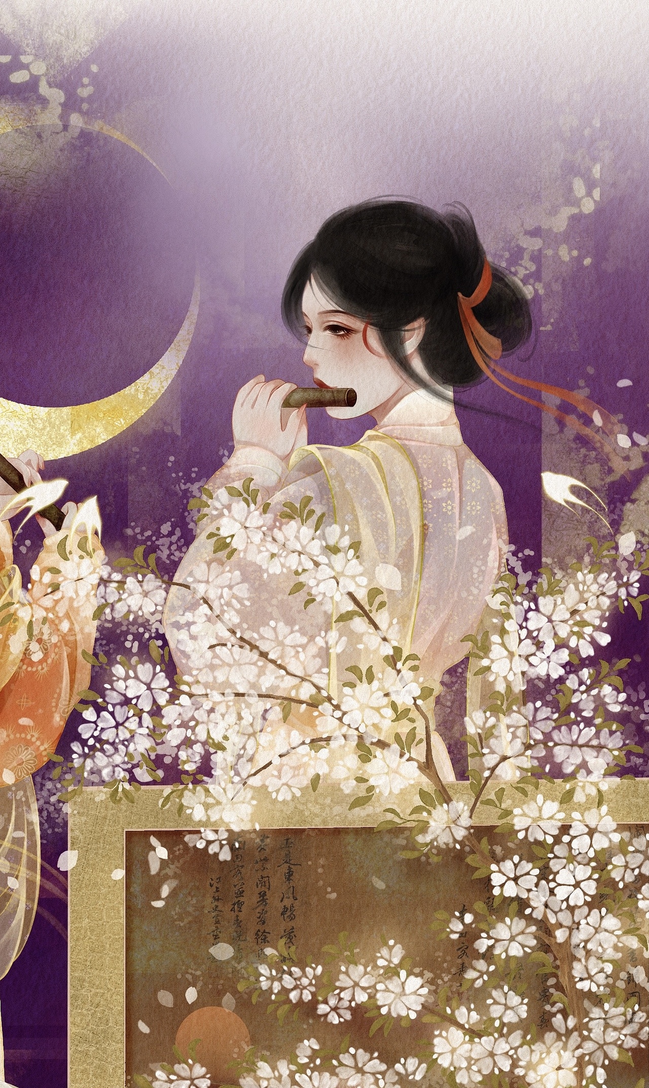 十一月更新合集