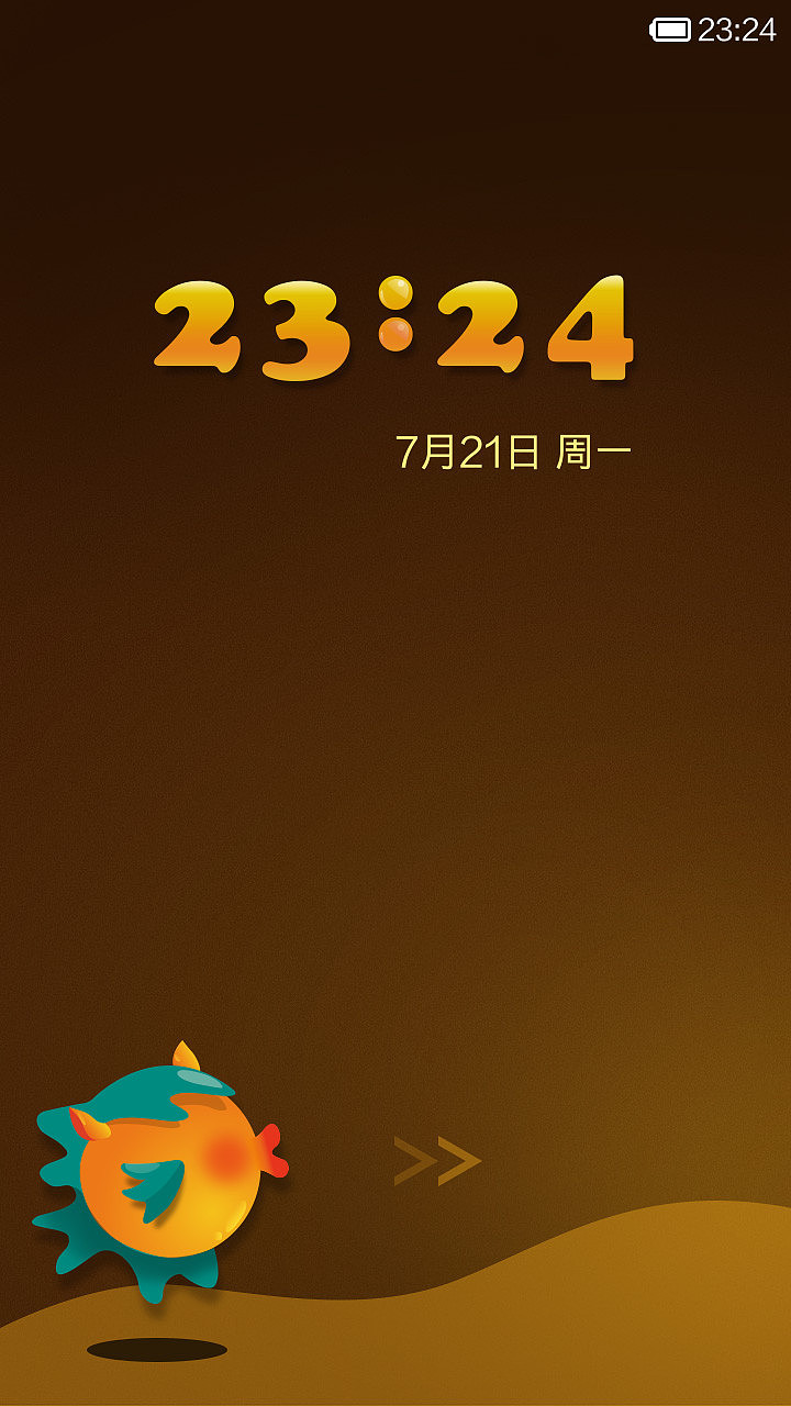 快乐精灵（图ZMTgyMjU0MzI=） - APP界面 - 站酷设计师2NKing原创素材 - 站酷ZCOOL
