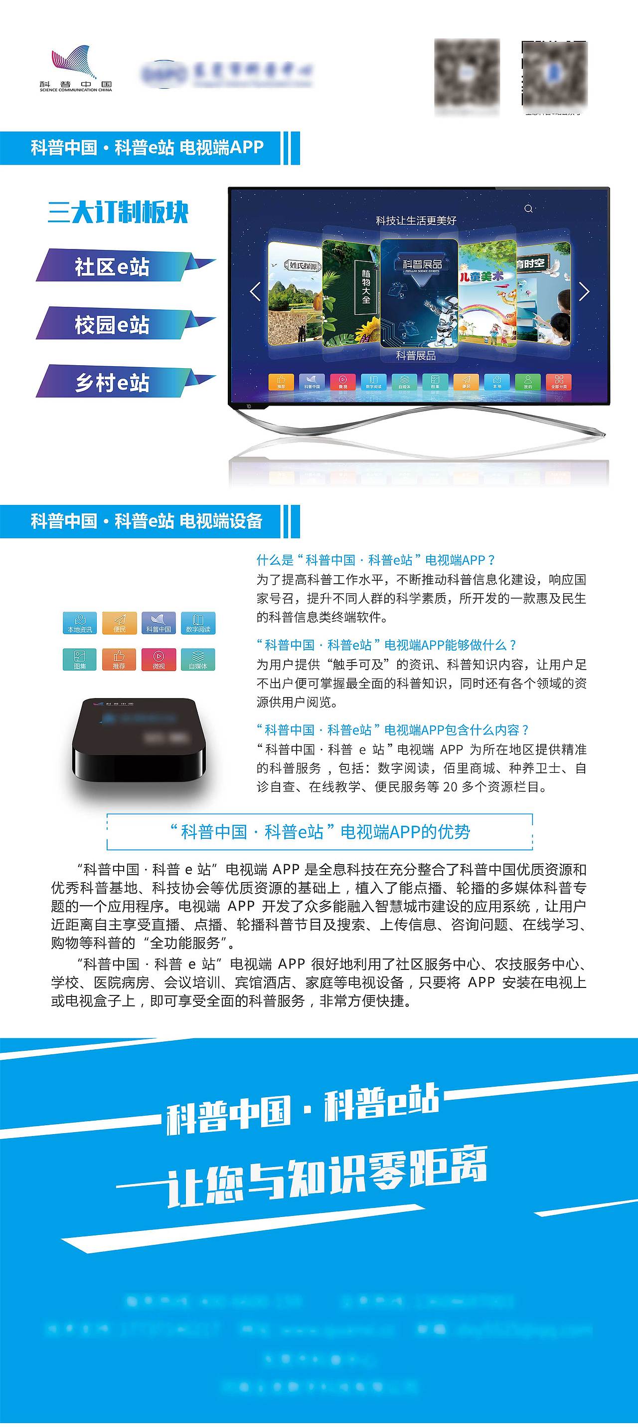 x展架 易拉宝（图ZMjAxMTE0NTIw） - 其他平面 - 站酷设计师宋大宋原创素材 - 站酷ZCOOL