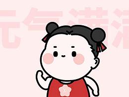 二次元 女孩 甜品