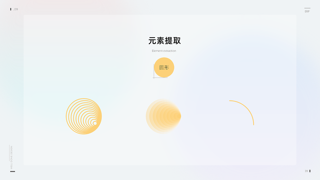 移動(dòng)端APP-keep（圖ZMjI3NzgyNjgw） - 軟件界面 - 站酷設(shè)計(jì)師你丫才小編原創(chuàng)素材 - 站酷ZCOOL
