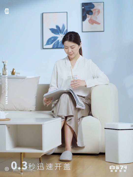 家电摄影丨智能垃圾桶 ✖ 0574摄影基地