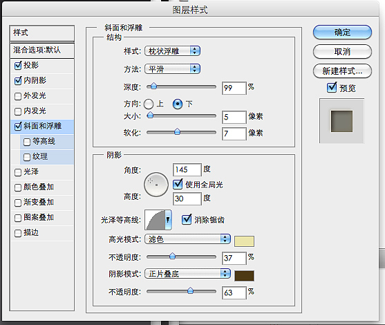 黄金质感兵马俑徽章设计(内附制作过程)(图ZMTM4OTcyNA==) - 品牌 - 站酷设计师Depp玄天原创素材 - 站酷ZCOOL