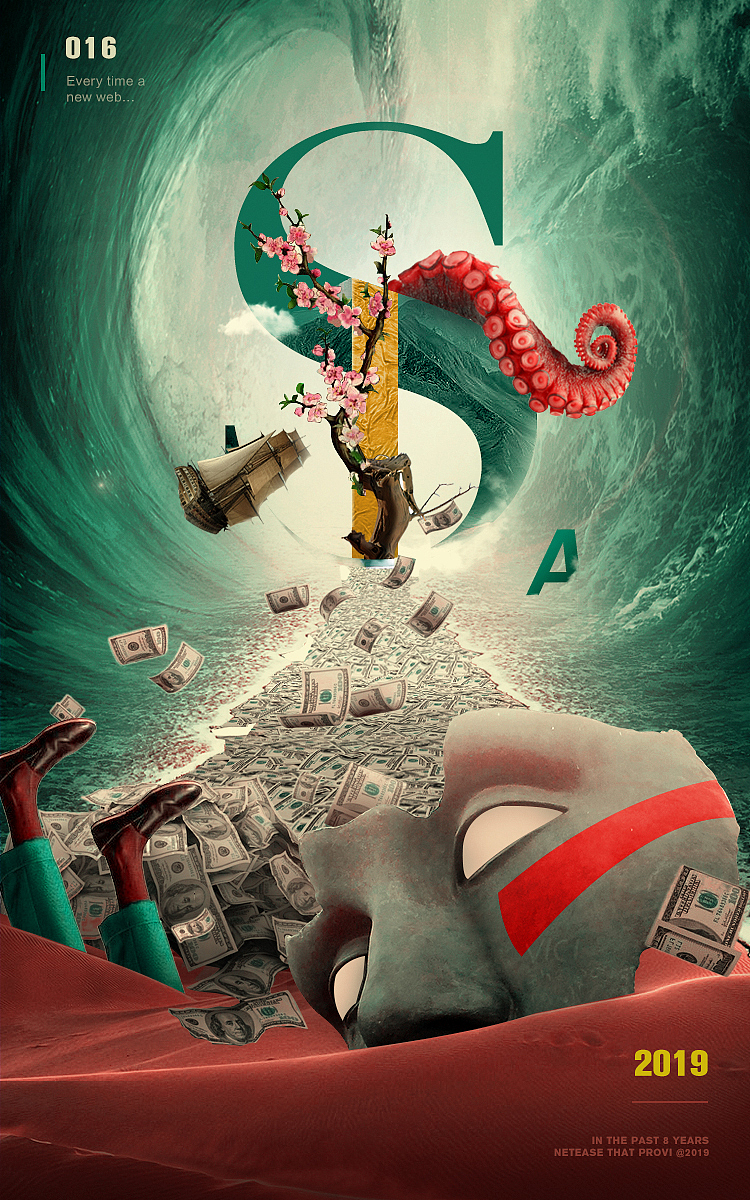 H5及波普（图ZMTU1NDMyMTc2） - 交互/UE - 站酷设计师一直傲与野原创素材 - 站酷ZCOOL