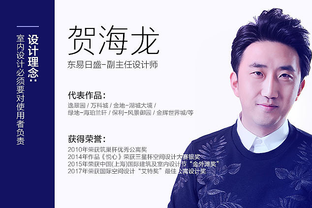 设计师个人名片展示（图ZMjMxMjc2NDI0） - 个人网站 - 站酷设计师鲸鱼摆尾原创素材 - 站酷ZCOOL