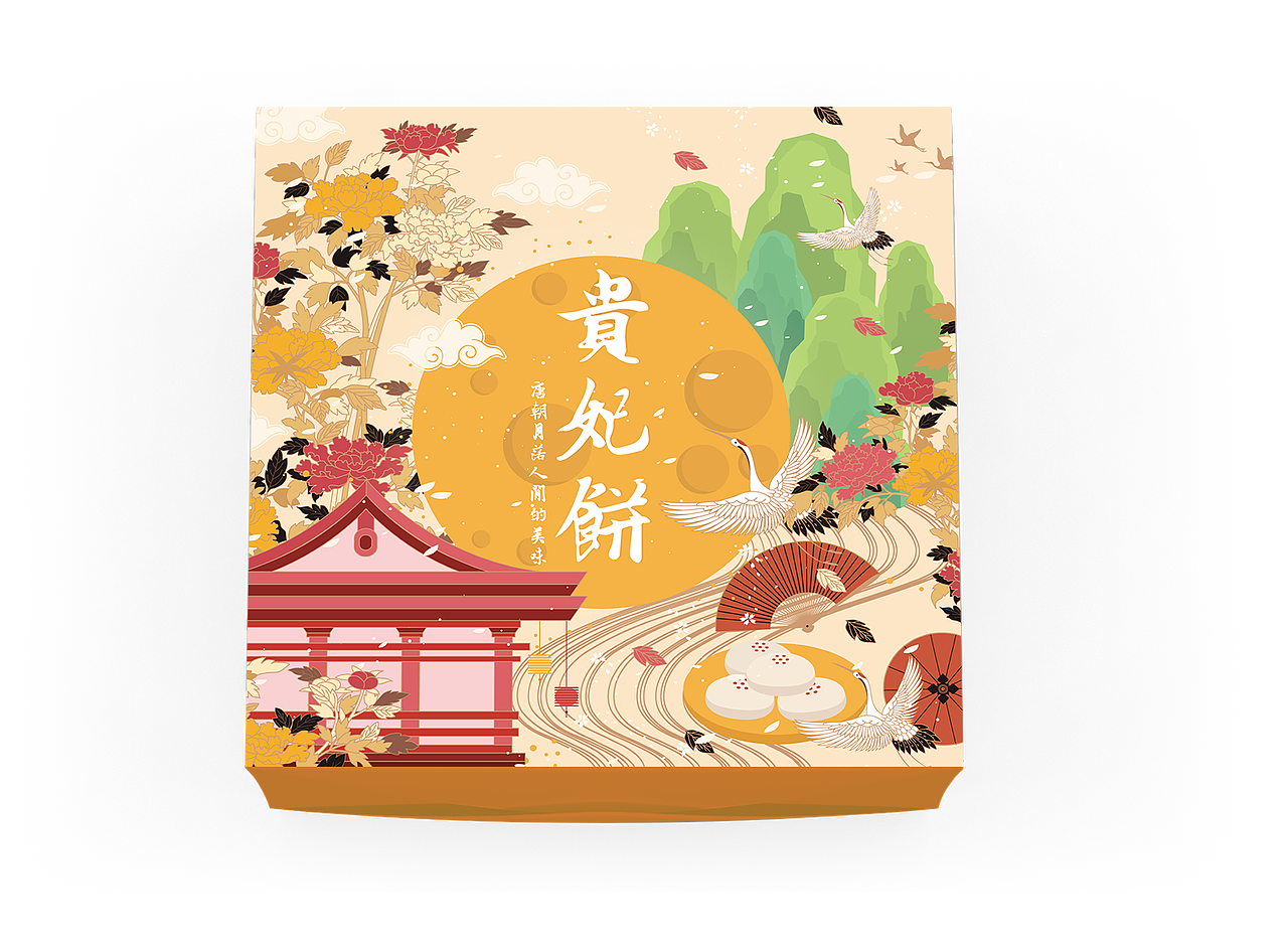 祥禾饽饽铺 小包装插画合集 量贩包装 | 发条梨（图ZMjgxODQ2NzUy） - 包装 - 站酷设计师一厘文化传媒原创素材 - 站酷ZCOOL