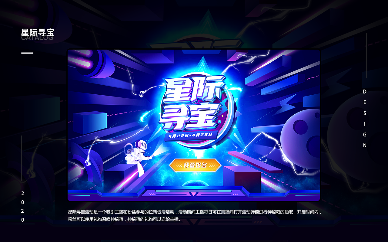 设计作品集（图ZMjkwNzY3OTQ4） - 其他平面 - 站酷设计师lllxx00原创素材 - 站酷ZCOOL