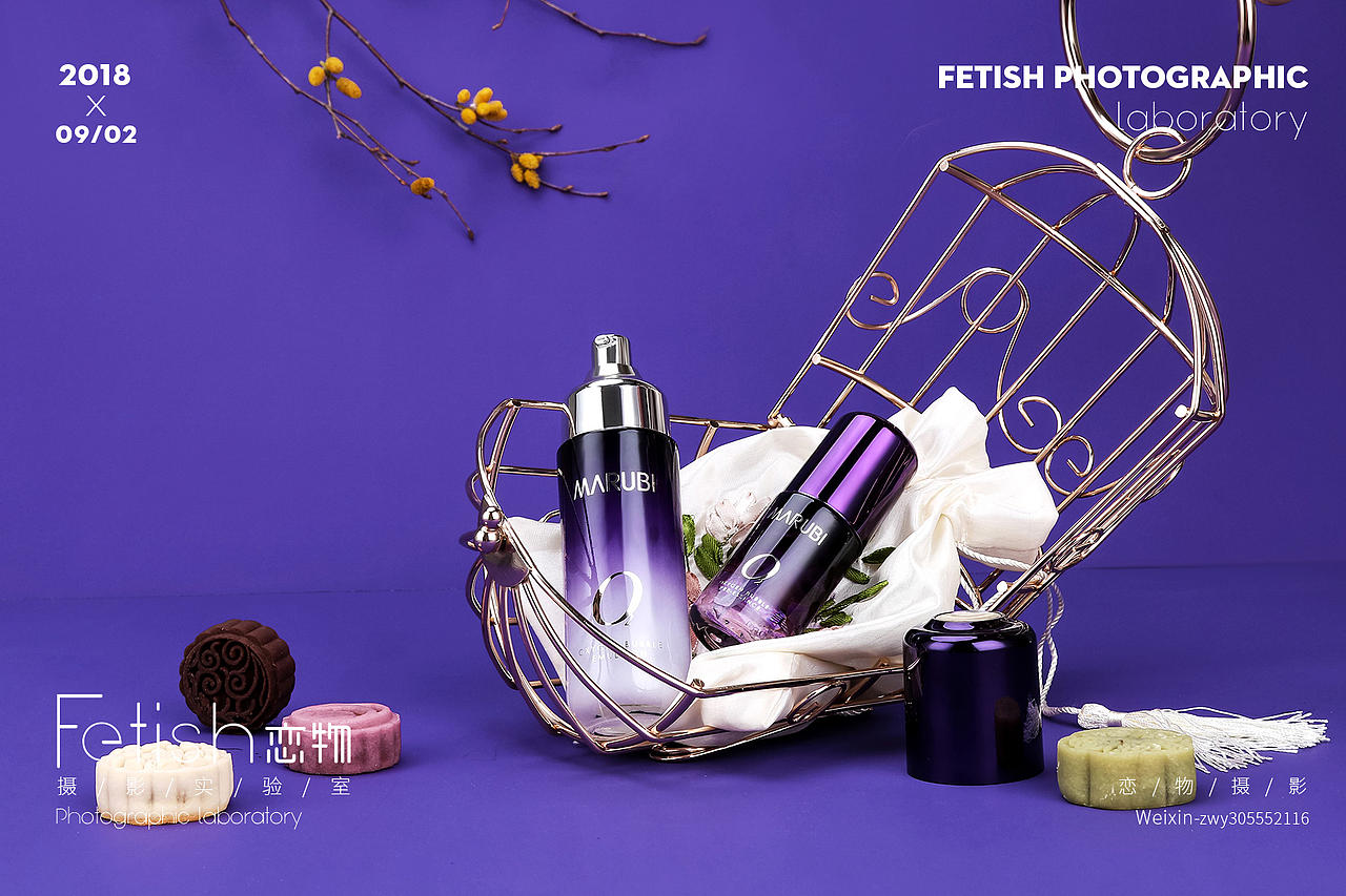 丸美中秋拍摄 恋物|Fetish photographic（图ZMTQ2MDYyNDI4） - 产品摄影 - 站酷设计师Fetish恋物实验室原创素材 - 站酷ZCOOL