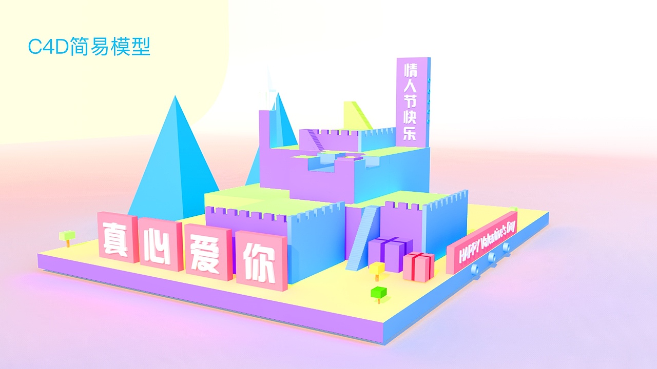 2019美妆作品集（图ZMTkwODc4NTMy） - 电商 - 站酷设计师猪小飞原创素材 - 站酷ZCOOL