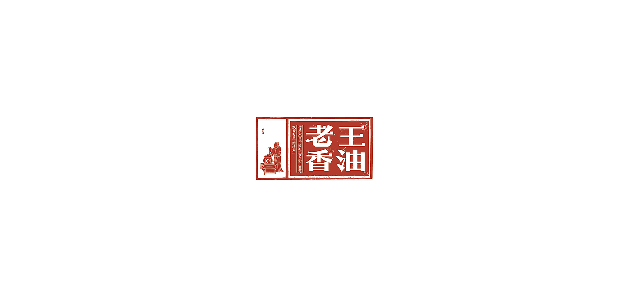 标志|字体精选（3）（图ZMTk3ODAxMzY4） - Logo - 站酷设计师胖鸿原创素材 - 站酷ZCOOL