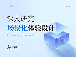 文字讲解