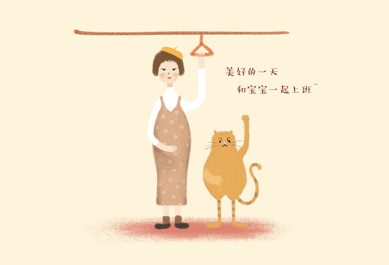 孕期早餐粥料包装设计（图ZMTI4MjI2NzEy） - 包装 - 站酷设计师肥开原创素材 - 站酷ZCOOL