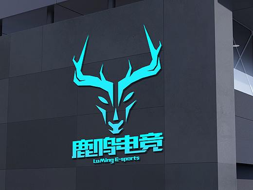 鹿鸣电竞LOGO设计