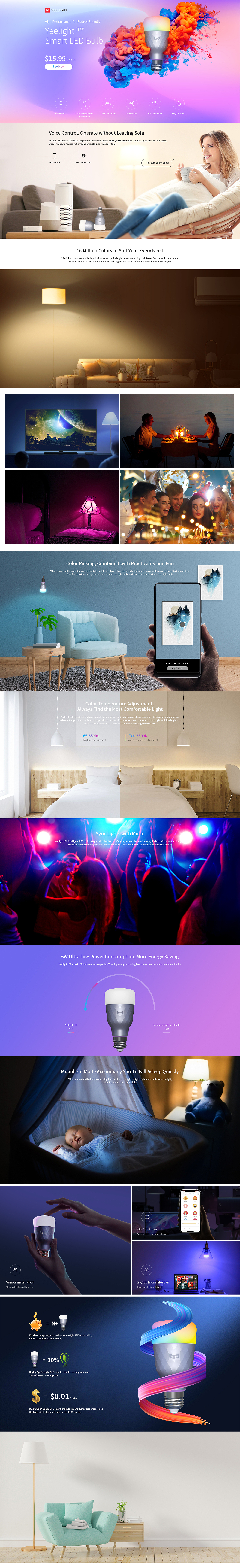 Yeelight 1SE LED灯泡 详情页（图ZMjE5OTc4MDA0） - 电商 - 站酷设计师happiness呀嘿原创素材 - 站酷ZCOOL