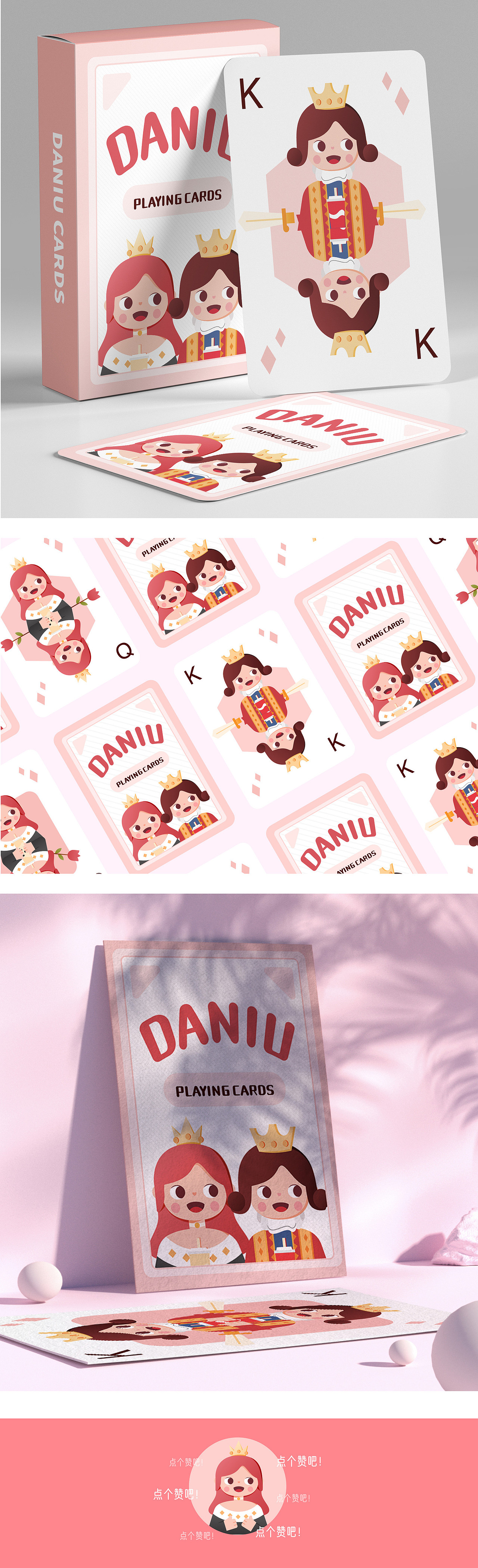 大妞扑克牌（图ZMjQyMTMxNDAw） - 商业插画 - 站酷设计师寻梦冉冉原创素材 - 站酷ZCOOL