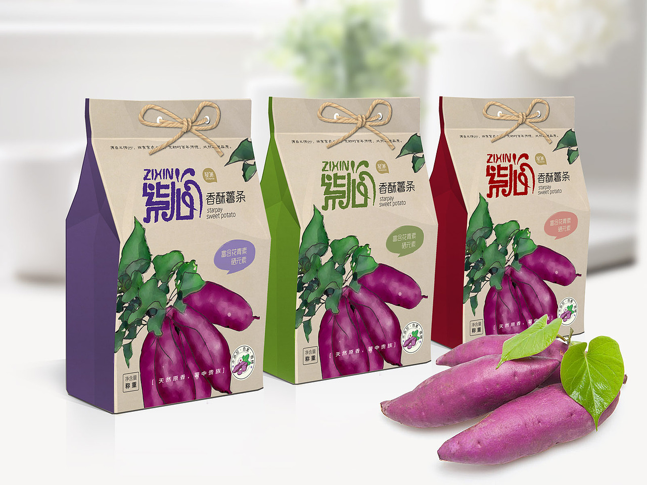 星派薯制品包装 紫心紫薯制品包装