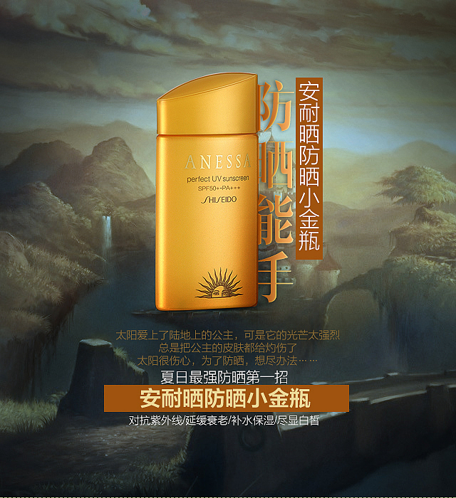 一些乱来的（图ZNTcwODM2MDA=） - 海报 - 站酷设计师叶米拉拉原创素材 - 站酷ZCOOL