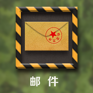 军事主题icon（图ZNjAzMzkzNDQ=） - 图标 - 站酷设计师卜卜口原创素材 - 站酷ZCOOL