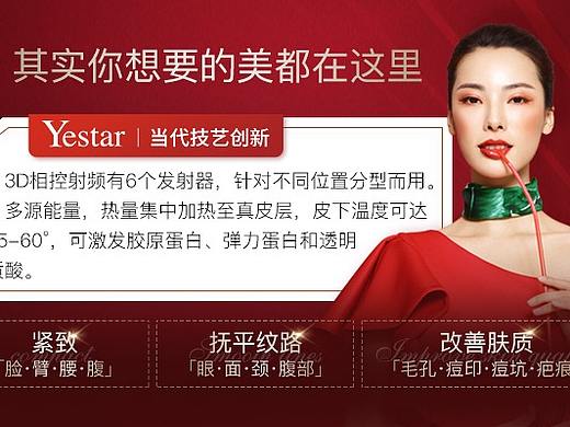 大众头图轮播图3