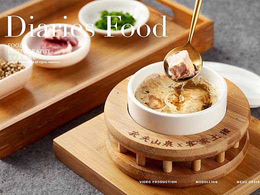 影食日记 - 《靠山》