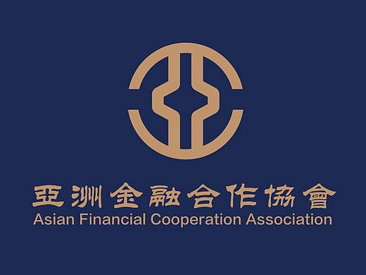 亚洲金融合作协会标志设计